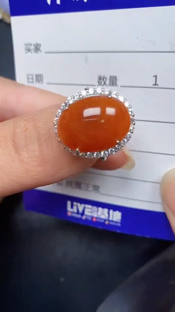 银S925镶嵌戒指翡翠1980