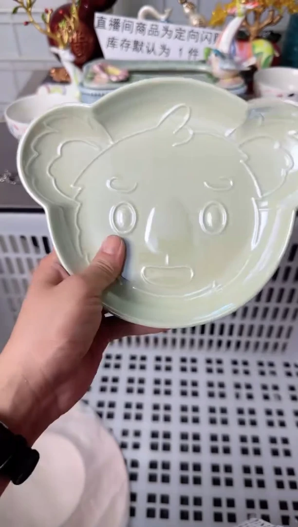 瓷片762默认微瑕谨慎参怕库存1件