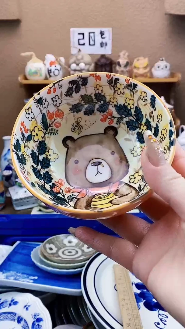 瓷片xxxxxxxxxxx
