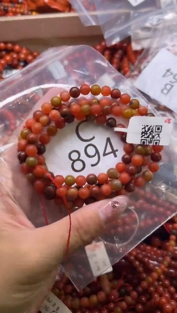 南红玛瑙未镶嵌珠宝奇石C894-6+