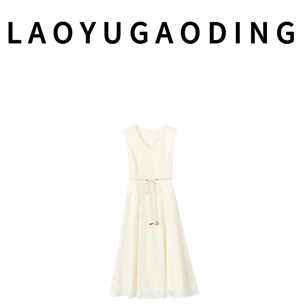 【LAOYUGAODING】高品质-9207提花刺绣蕾丝连衣裙女休闲气质长裙3