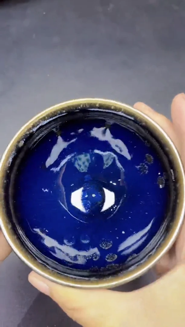 茶盏197微瑕