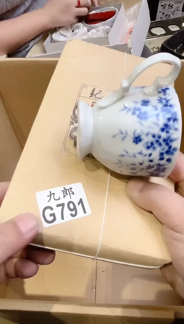 Y**G791YONGYONGYONGYONG