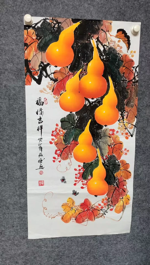 竖款精品黄艺五福临门尺寸100*50