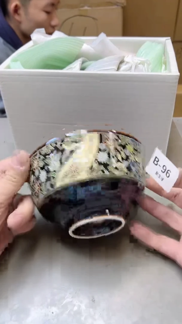 【闪购商品】瓷片96聚宝缘海淘精选二号店