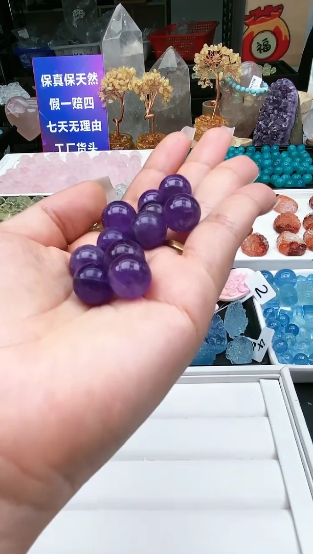 【闪购商品】水晶颈饰未镶嵌33a多样性发其一/1.24/2个