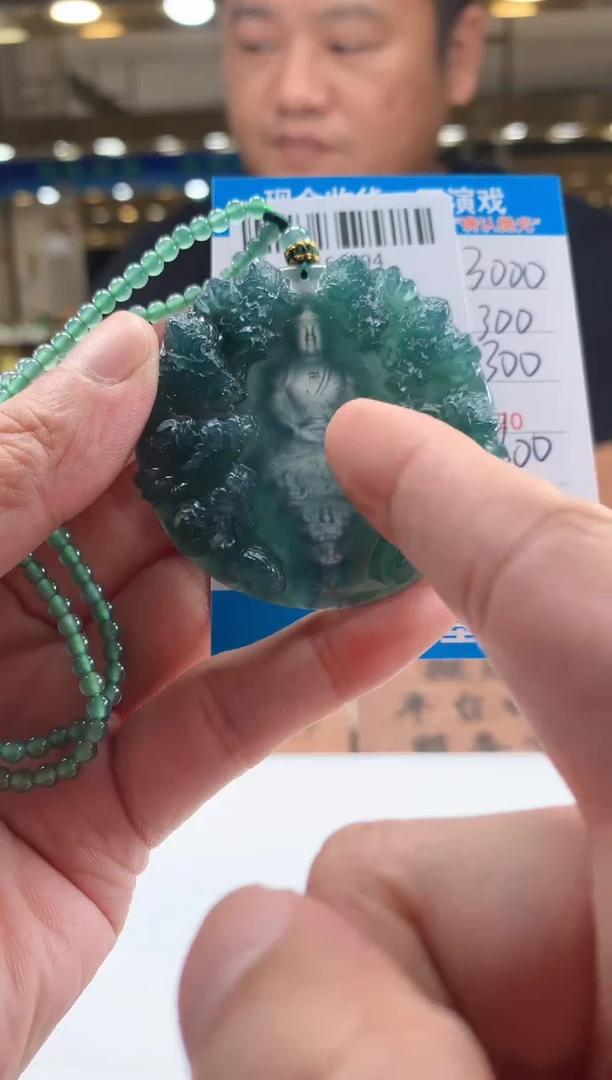 未镶嵌定制翡翠天然翡翠A货拍一发一