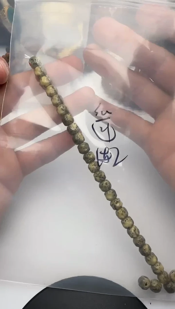 手串星月菩提老***草素串845313513151