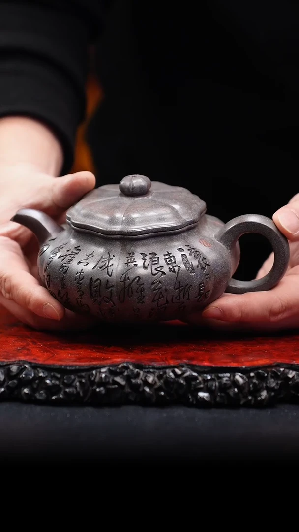 【闪购商品】紫砂茶壶71 葵仿古,WSF,/////