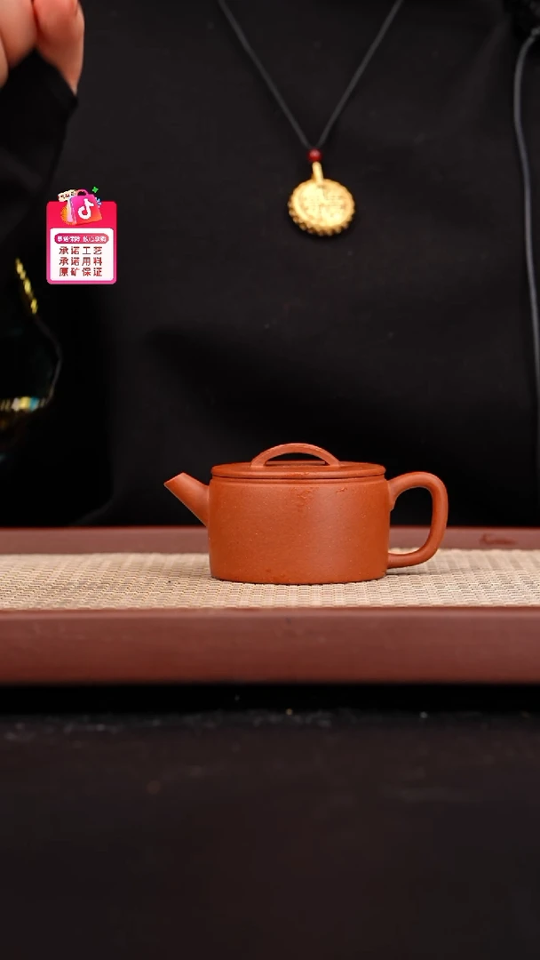 【闪购商品】紫砂茶壶降坡汉瓦100