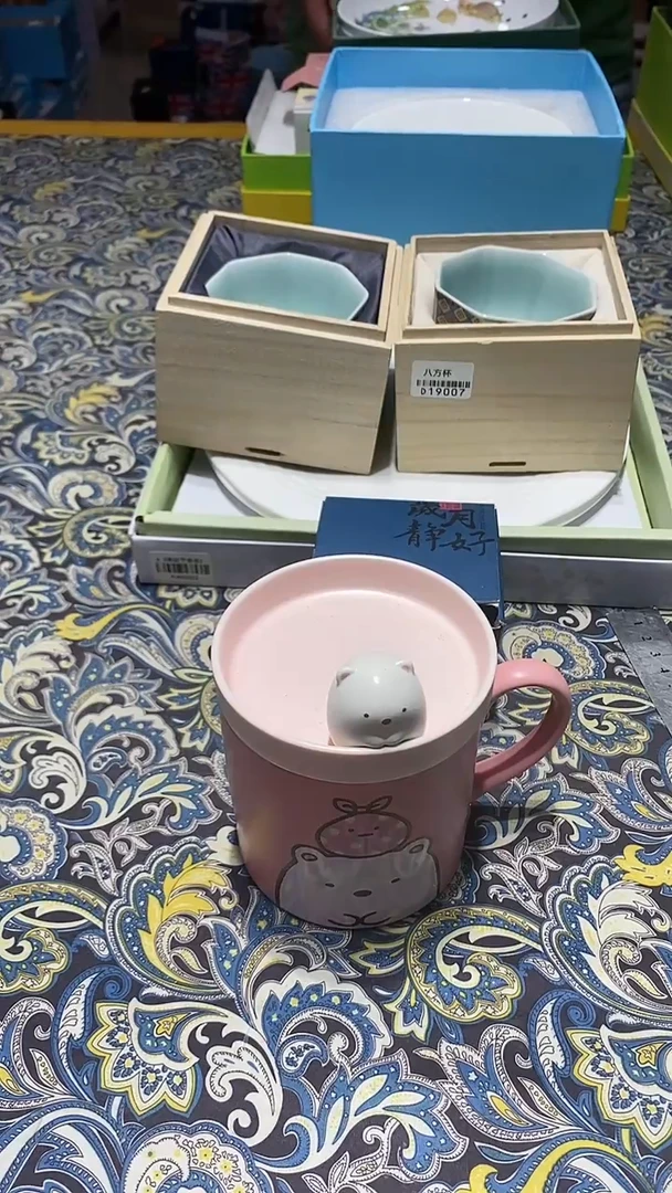 瓷片111111111111@@1