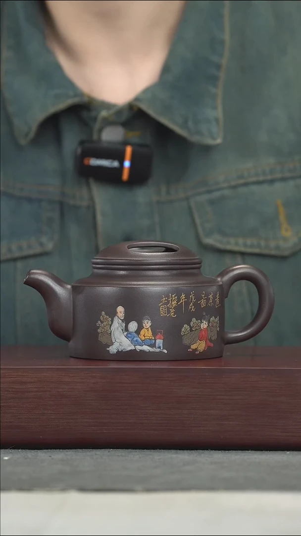 茶壶紫砂紫砂壶紫砂壶