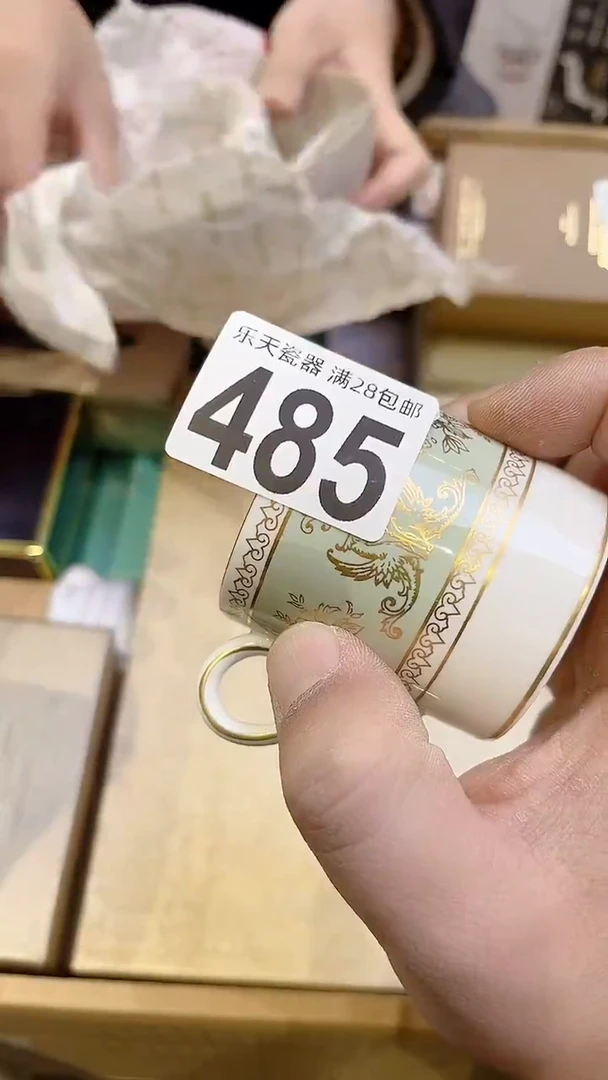 甜*485 甜甜 甜甜 甜甜 甜甜 甜甜