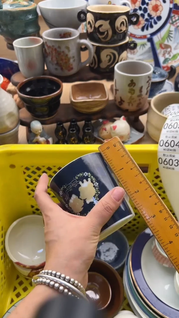 603默认微瑕，满20元包邮