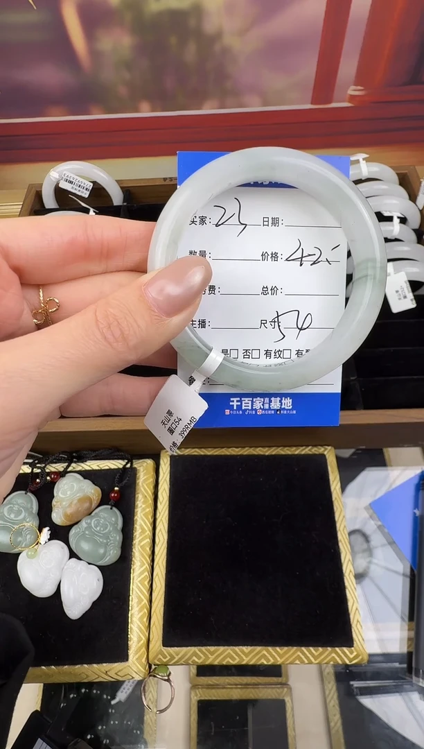 未镶嵌手镯石英岩玉23