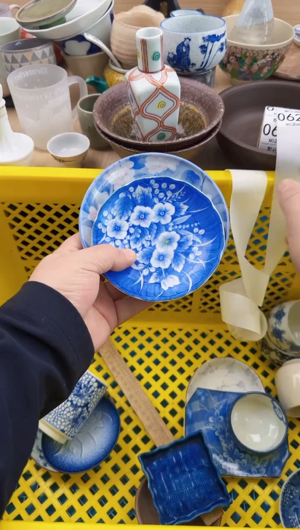 623默认微瑕，满20元包邮