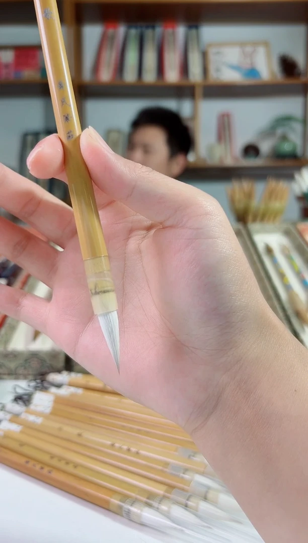 当歌兼毫出锋2.5