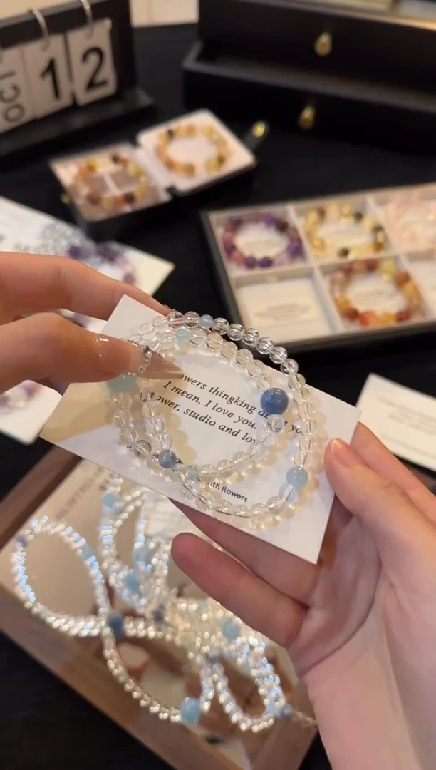 合金手链水晶白水晶双圈x2897