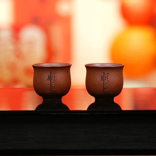 赵掌柜紫砂 红降坡浮力杯 刻顺意