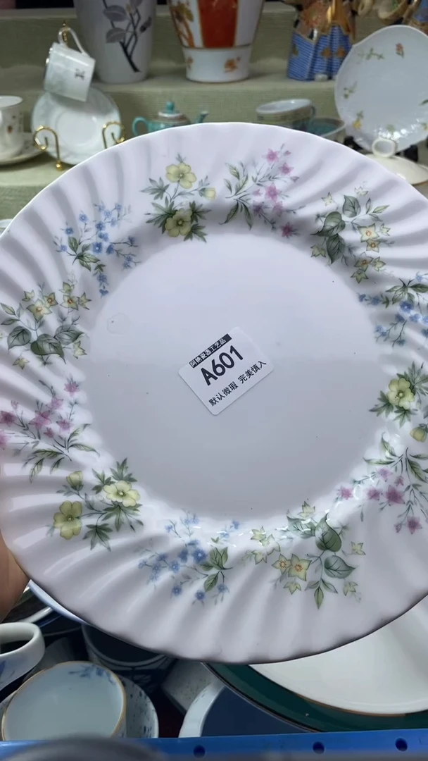 件清**月瓷片 默认微瑕 完美慎入601