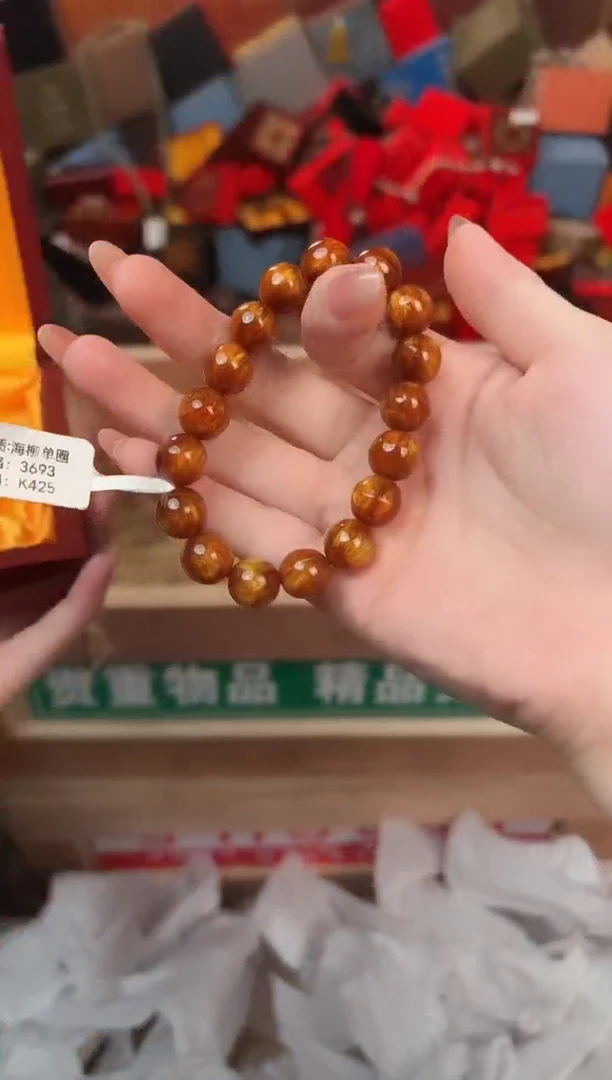 花香阁甄选福利闪购商品(无礼盒)
