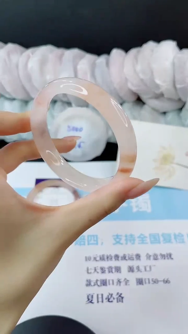 未镶嵌手镯石英质玉多样性发货V41-62