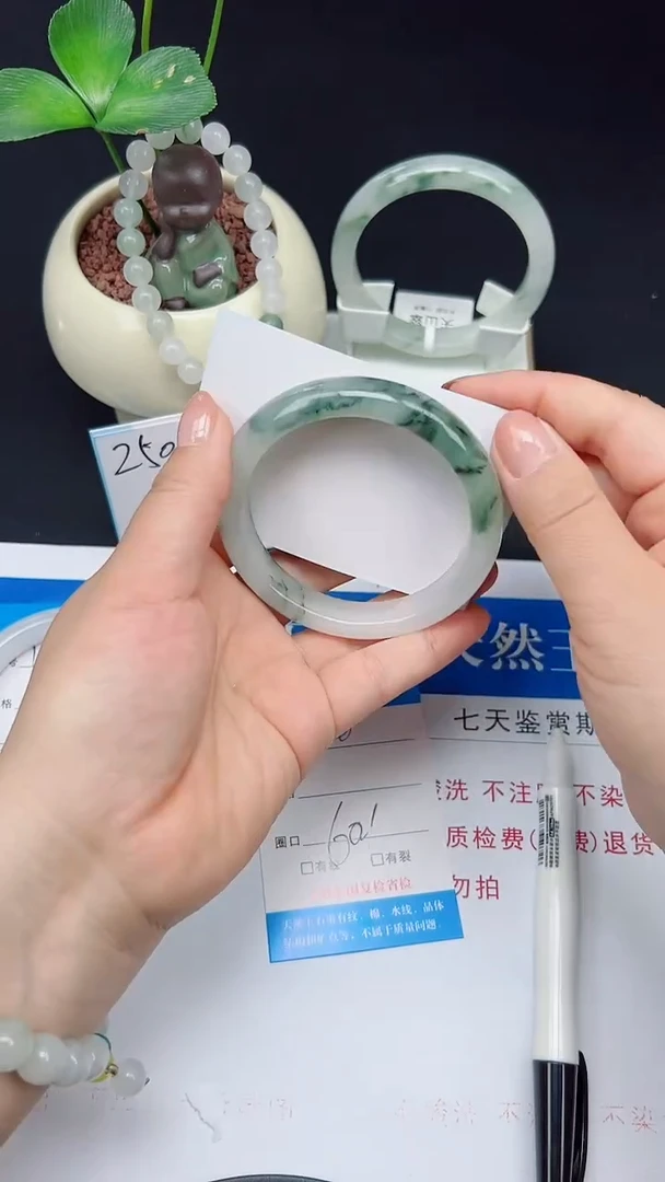 未镶嵌手镯石英质玉128-60/61