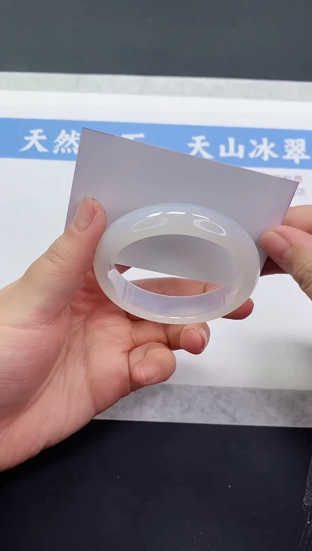 【闪购商品】石英质玉手镯未镶嵌MK85-54+