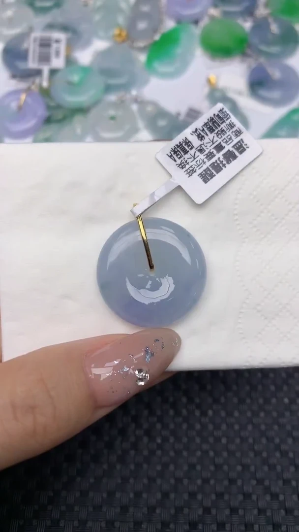 颈饰18K金镶嵌翡翠天然缅甸翡翠a货百元以上9元证书费自理