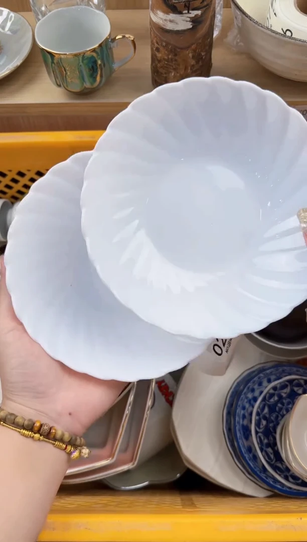295回流瓷器，默认微瑕，18包邮