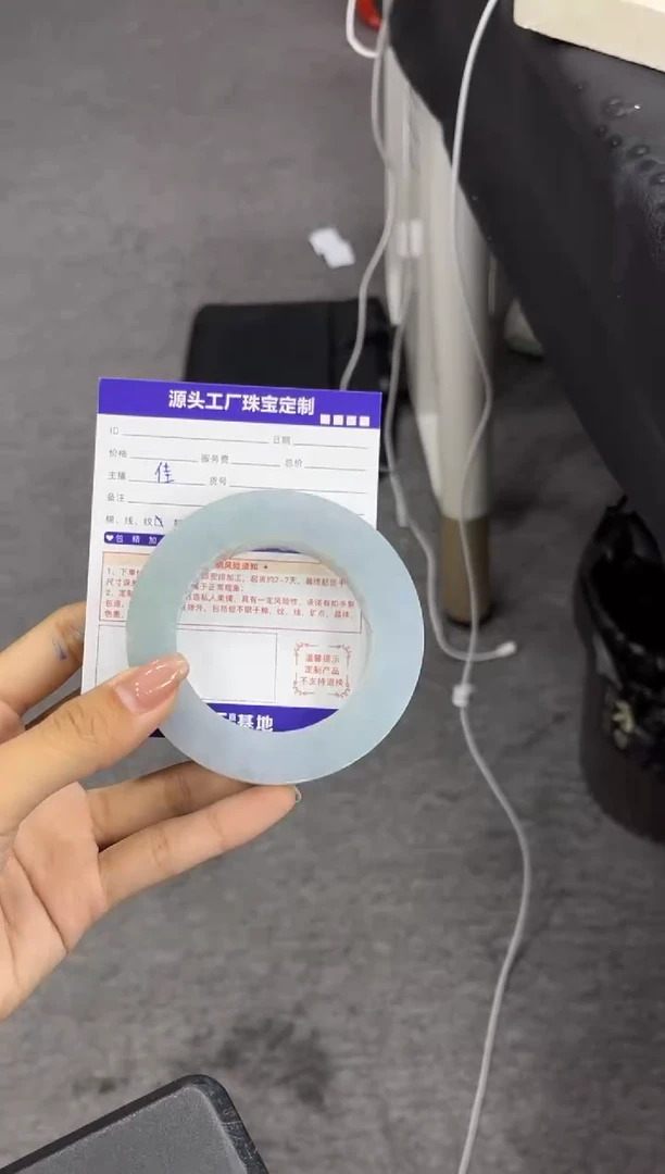 未镶嵌手镯定制翡翠定制产品不退不换