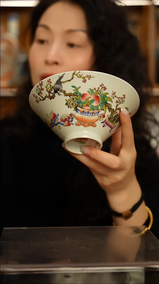 仿清瓷粉彩清供斗笠碗一对