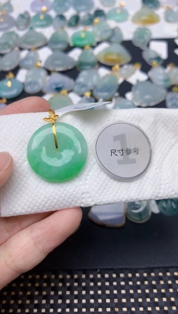 颈饰18K金镶嵌翡翠天然缅甸A货翡翠