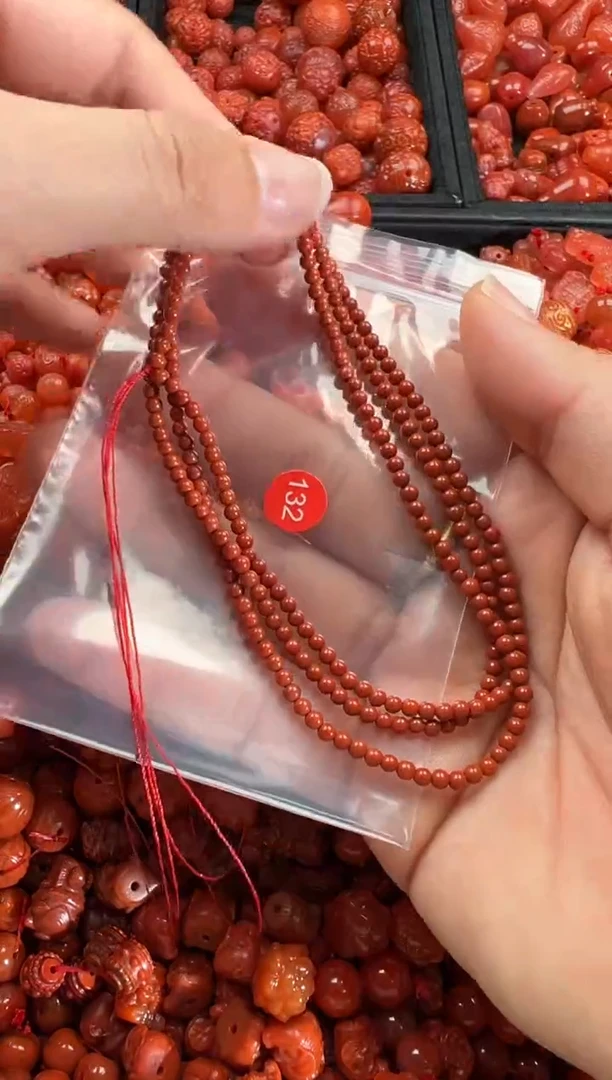 【闪购商品】南红玛瑙颈饰未镶嵌1