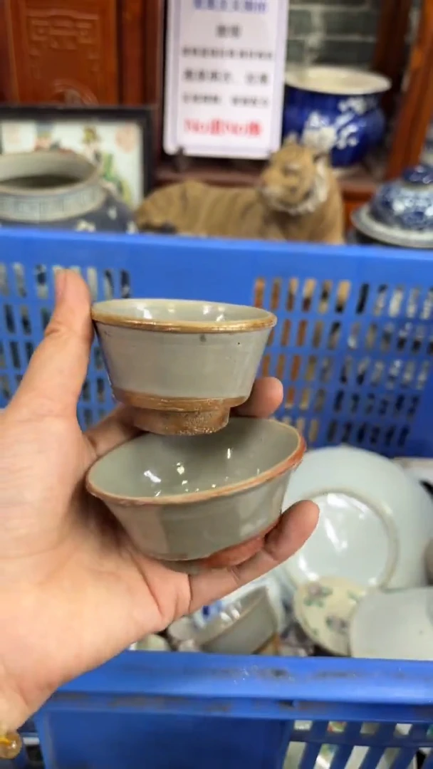 瓷片微瑕瓷器闪购不退不换