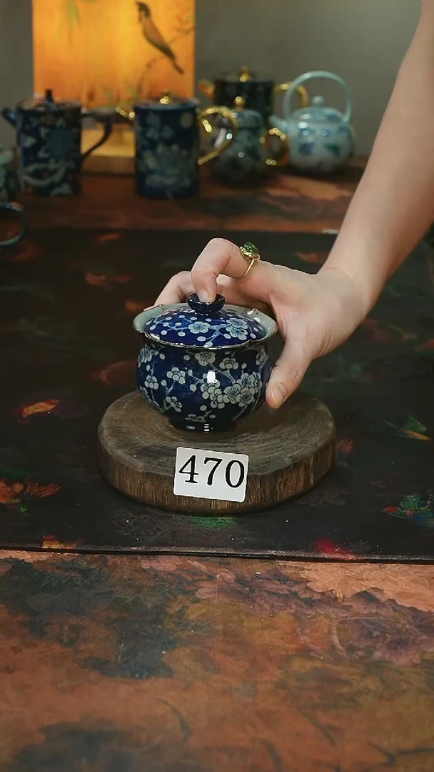 茶碗............茶碗............470