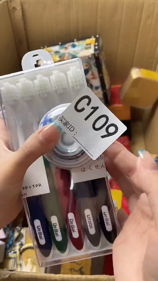 李*六瓷器瓷器瓷器瓷器C109