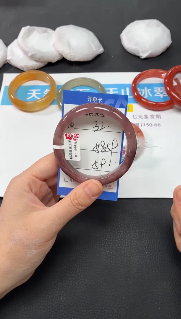 未镶嵌手镯石英质玉32