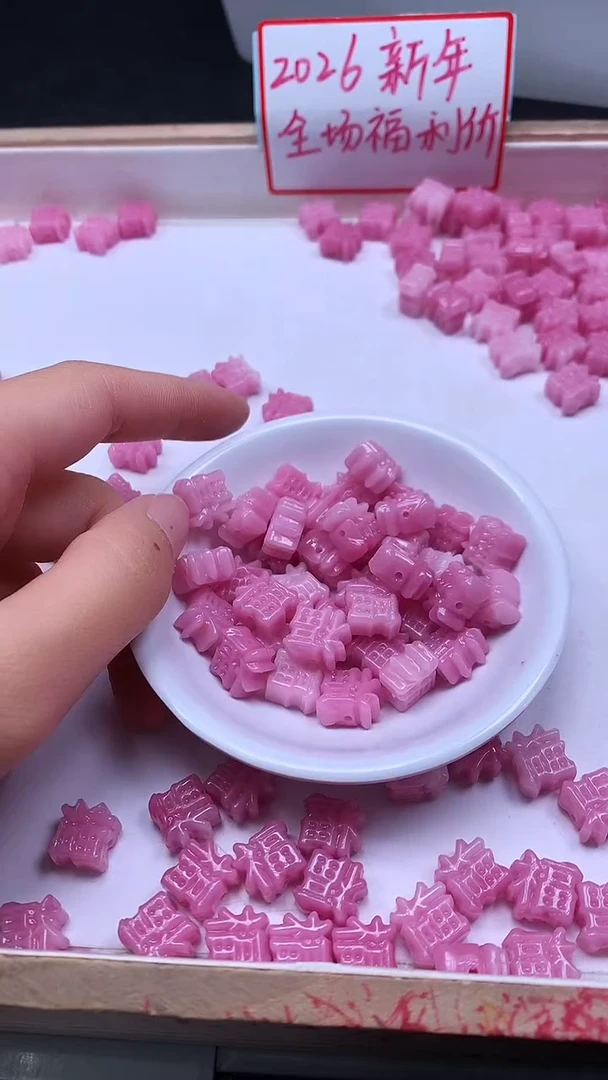 未镶嵌散珠拼合珍珠（马贝珠）A2114 女皇贝 福 字12*7mm6个9.9元