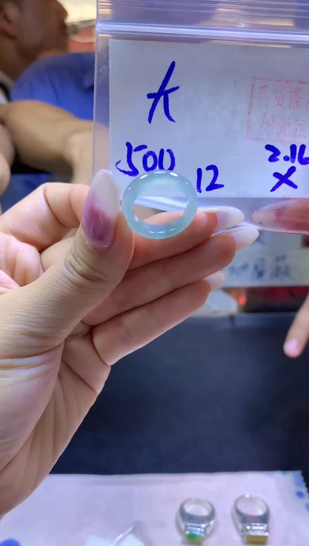 【闪购商品】定制翡翠未镶嵌戒圈#500元-毛货需精细抛光