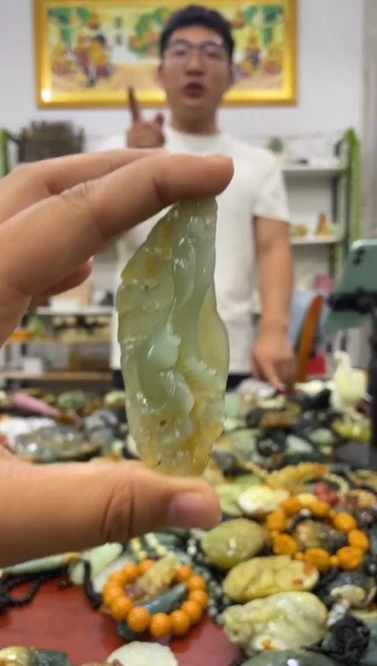 未镶嵌岫玉吊坠