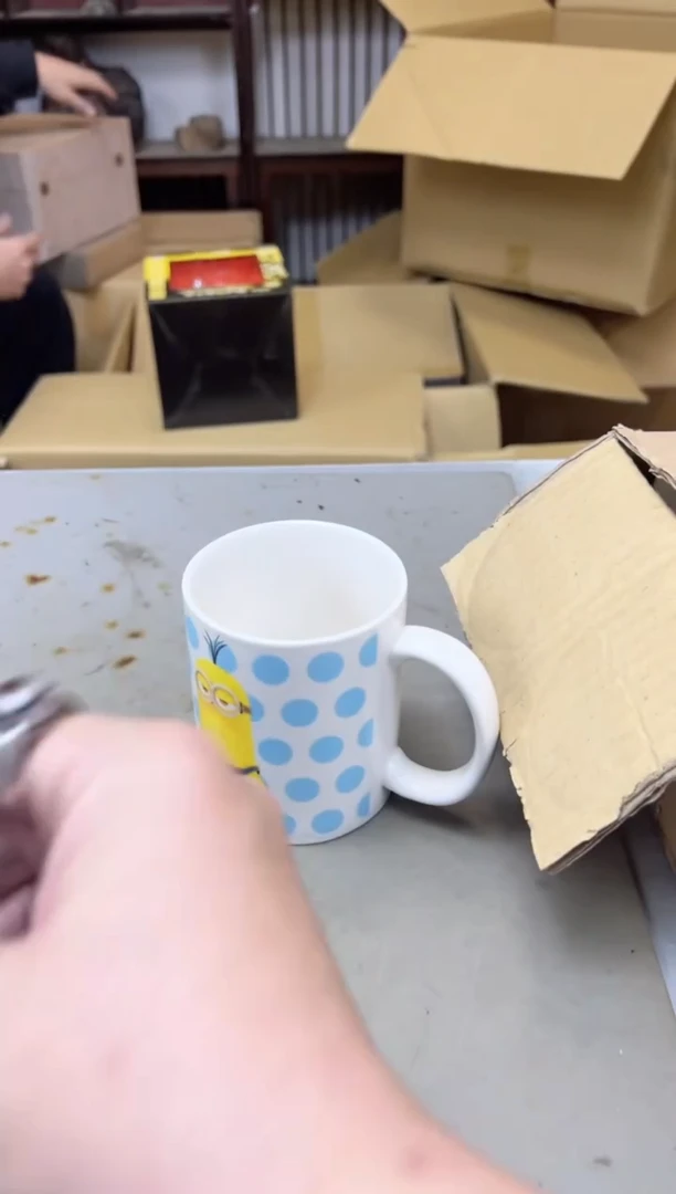 瓷片238三聚宝缘海陶精选