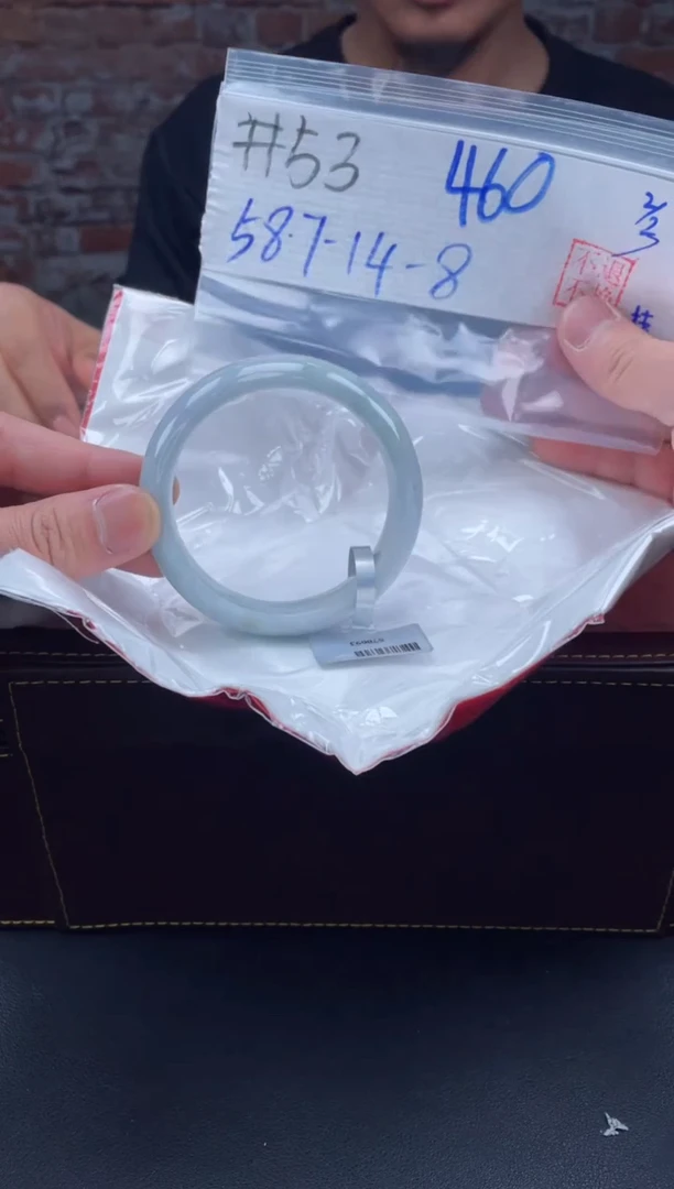 【闪购商品】定制翡翠未镶嵌毛货手镯需精细抛光/手镯53