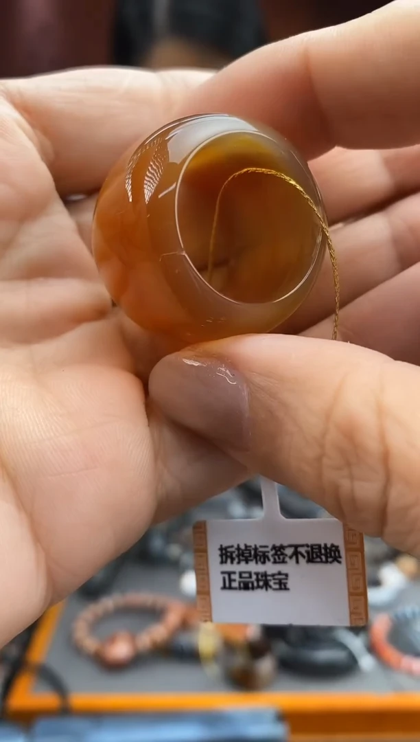 未镶嵌颈饰玛瑙/玉髓-0926-139 Y多样性发