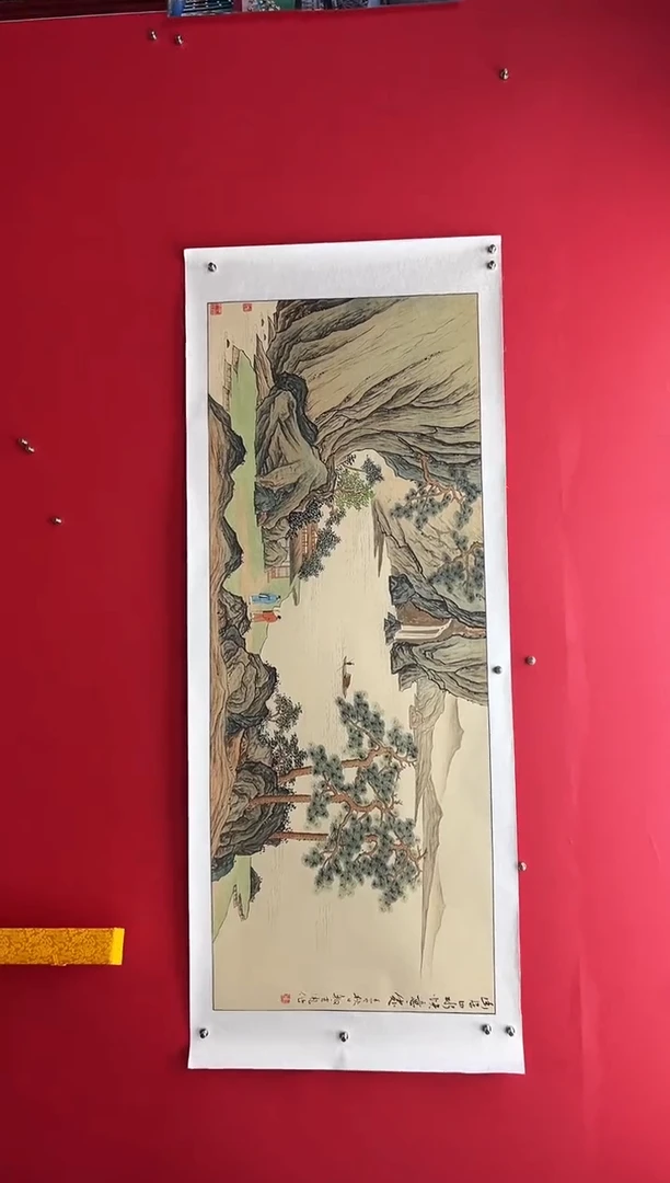 国画娄渊波-国画作品-A44