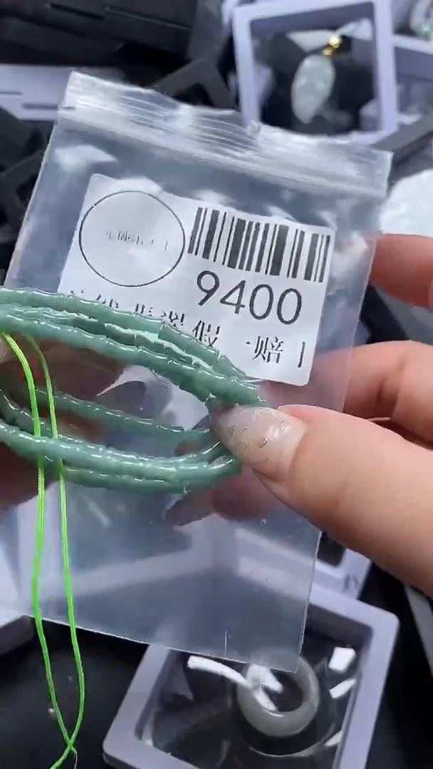 吊坠(不含链)未镶嵌翡翠9400