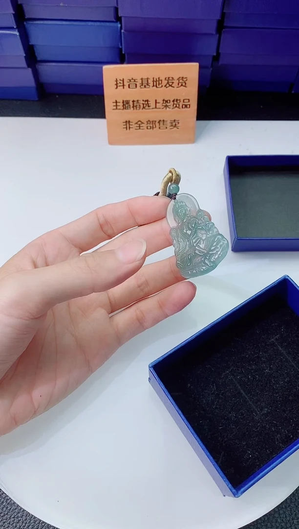 翡翠未镶嵌颈饰1