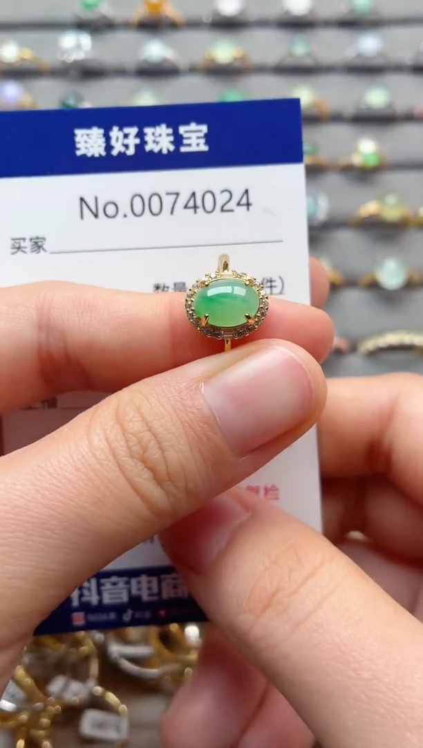 银S925镶嵌戒指翡翠1