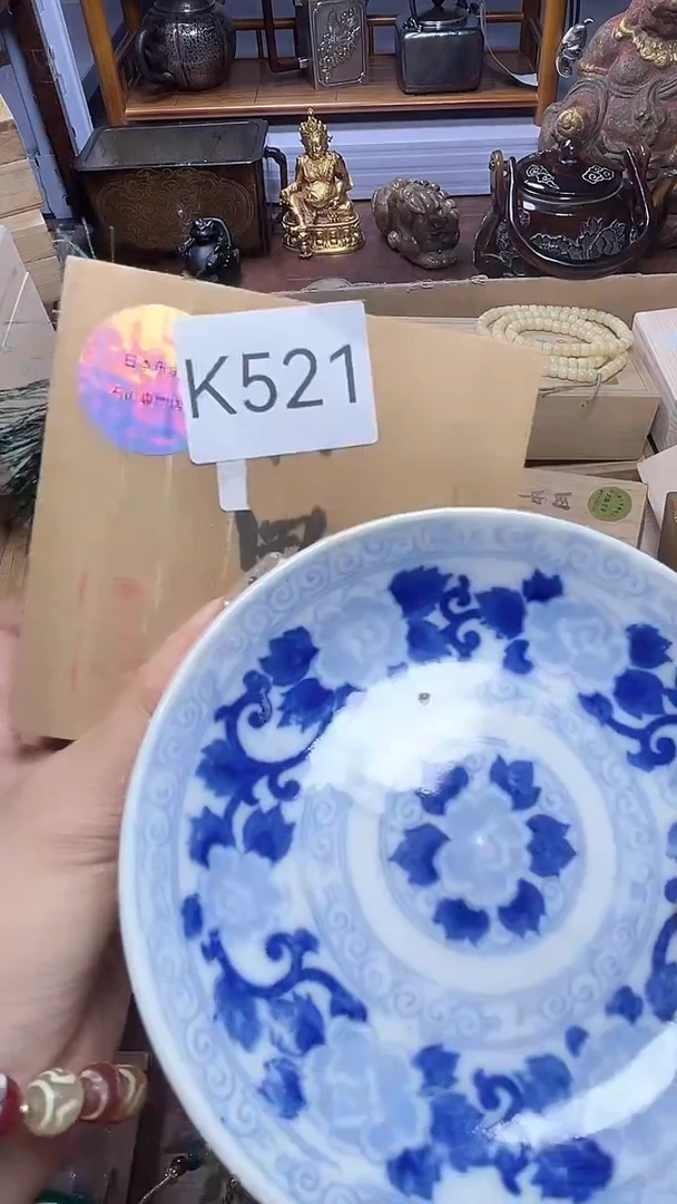 1瓷器瓷器瓷器瓷器