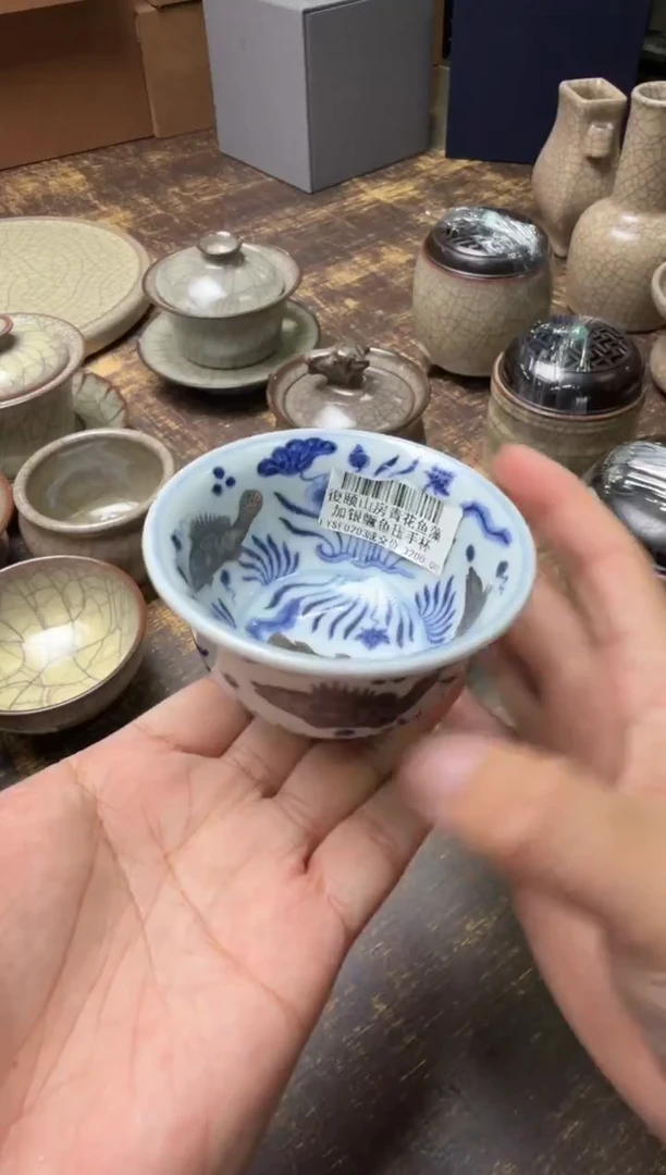 歲**安復颐山房青花鱼藻加银鳜鱼压手杯